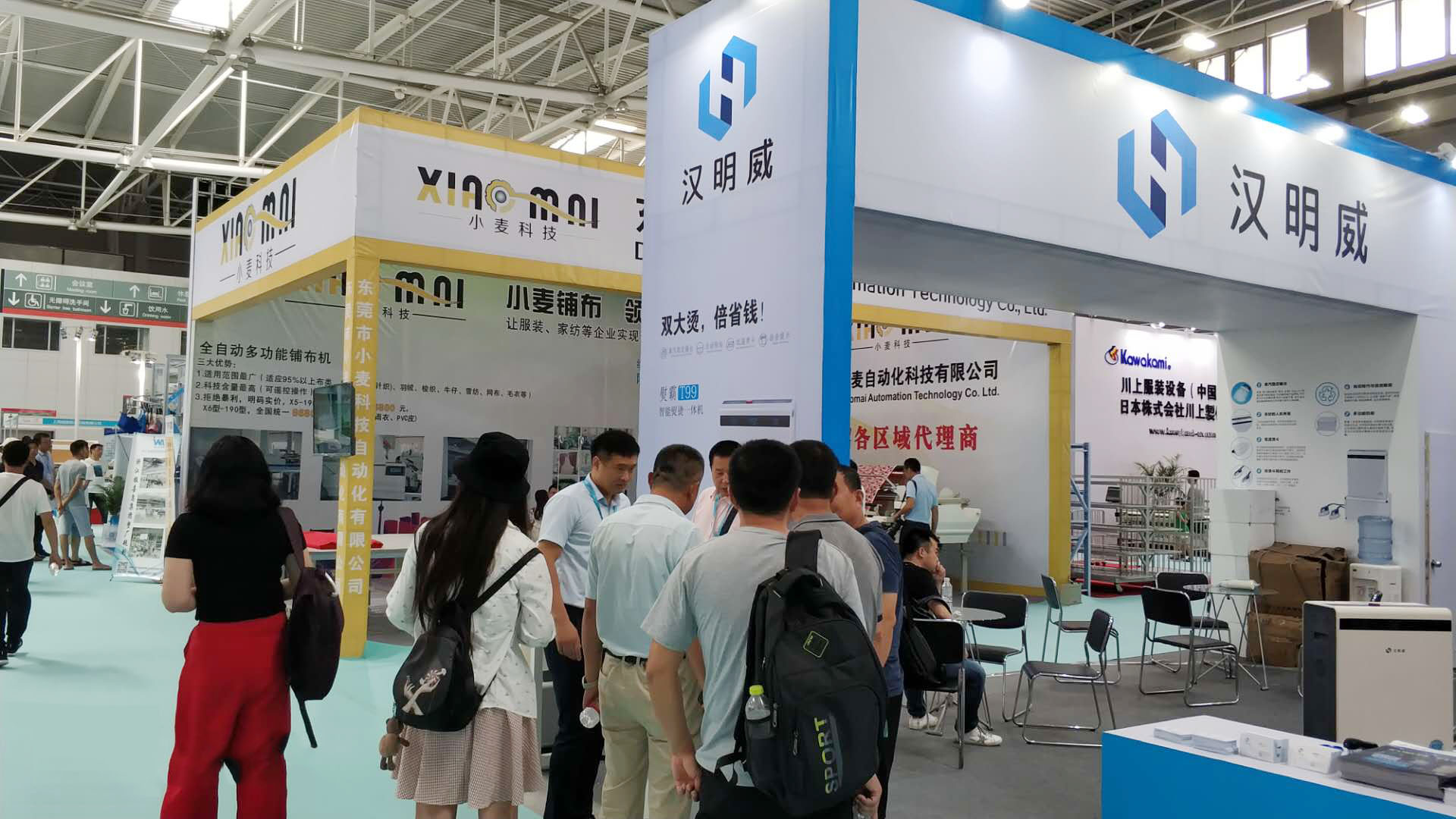 蒸汽锅炉