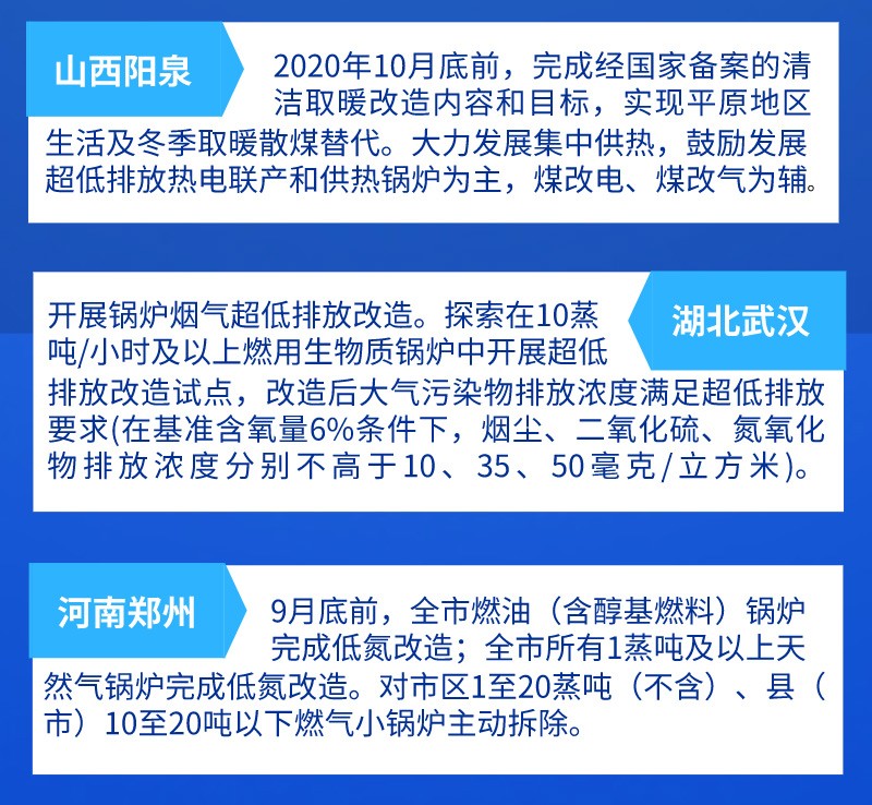 默认文件1595839308855_05.jpg